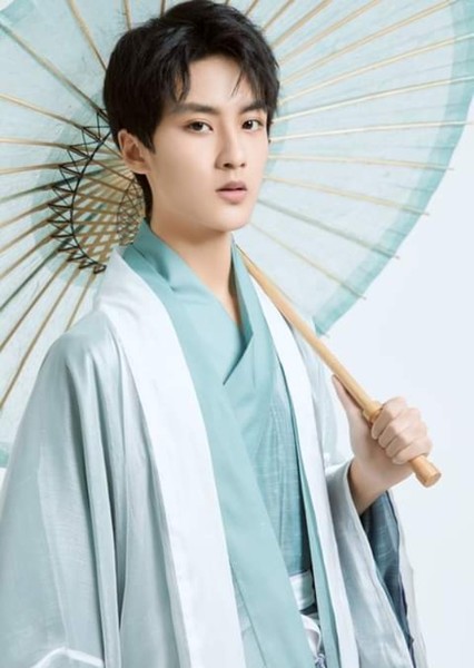 Bian Cheng photo