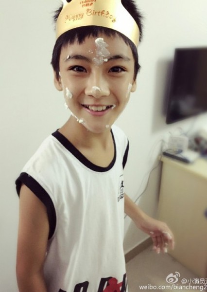 Bian Cheng photo