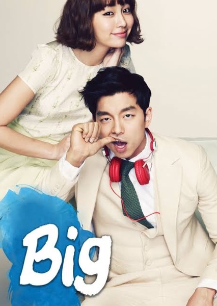 Big (series)