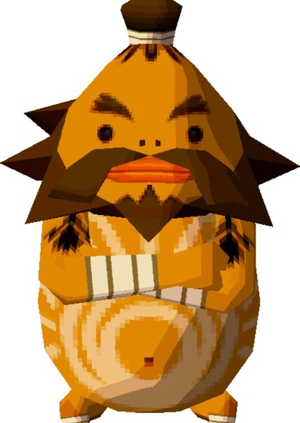 Biggoron photo