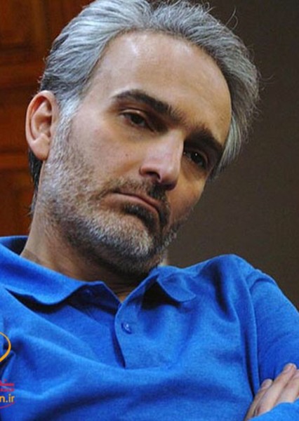 Bijan Banafshekhah Fan Casting