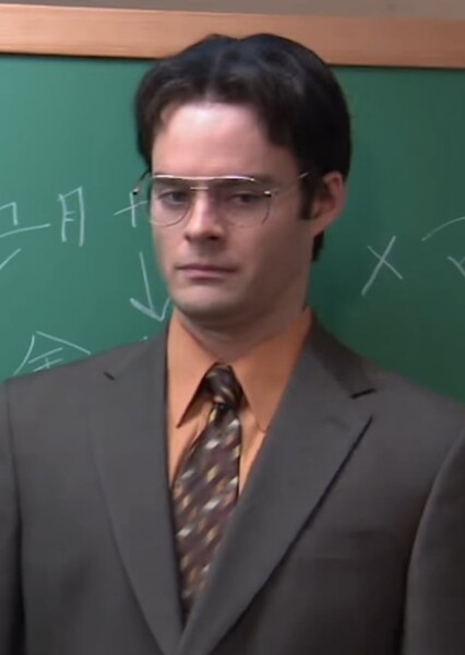Bill Hader