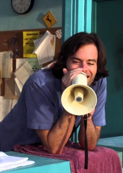 Bill Hader photo