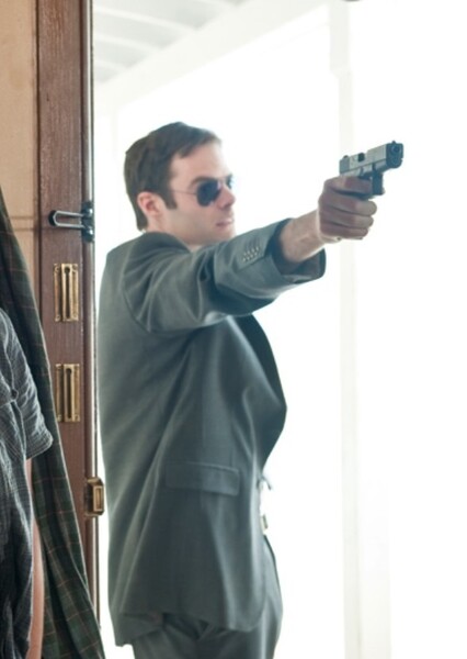 Bill Hader photo