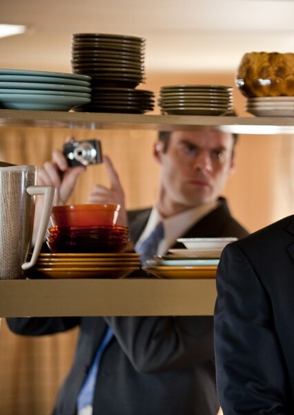 Bill Hader photo