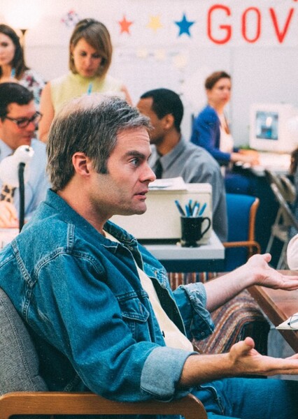 Bill Hader photo