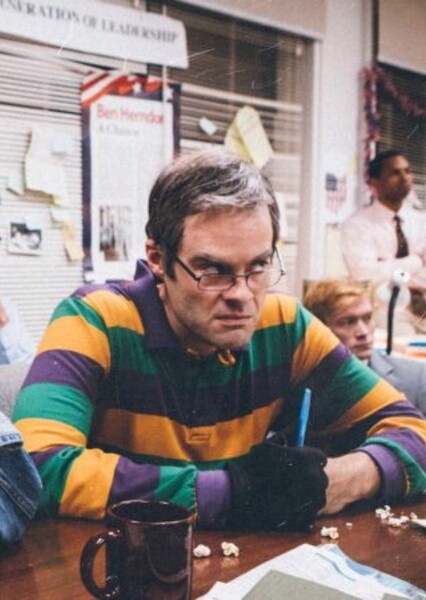 Bill Hader photo