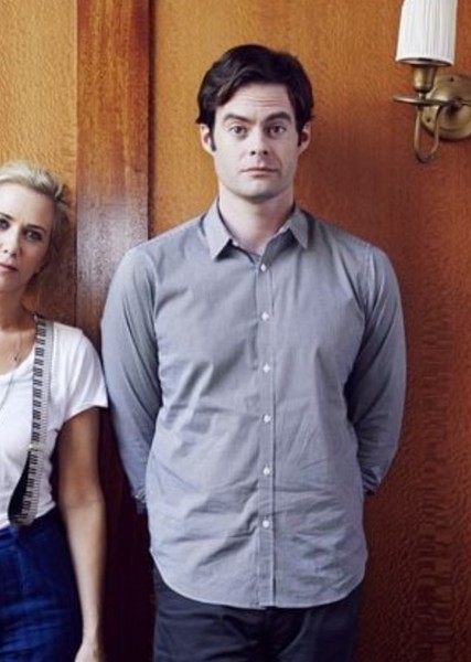 Bill Hader photo