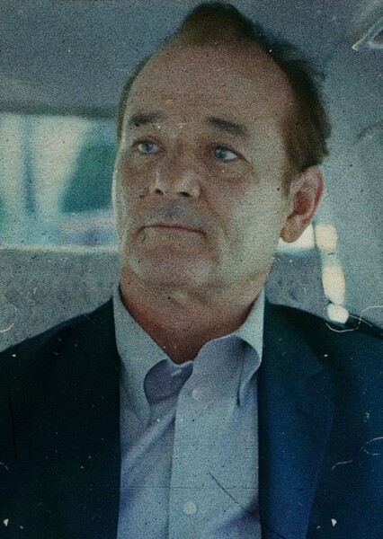 Bill Murray photo