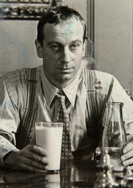 Bill Paterson