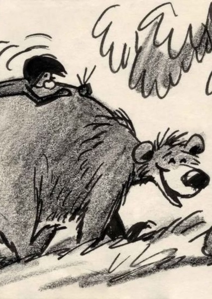 Bill Peet's The Jungle Book