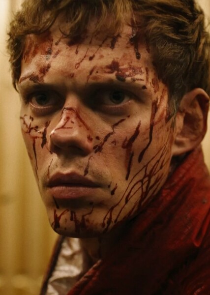 Bill Skarsgård photo