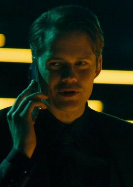 Bill Skarsgård