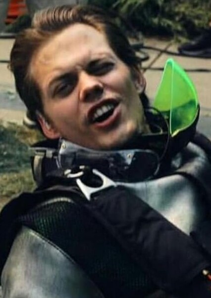 Bill Skarsgård