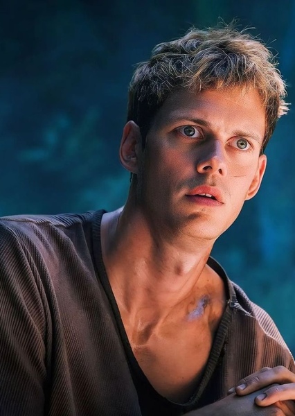 Bill Skarsgård