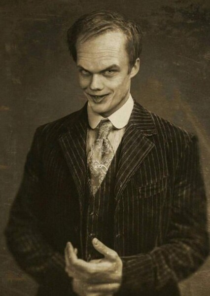 Bill Skarsgård