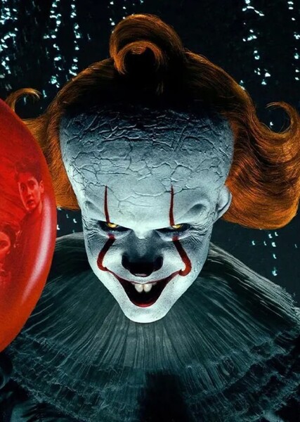 IT