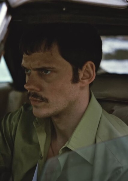 Bill Skarsgård