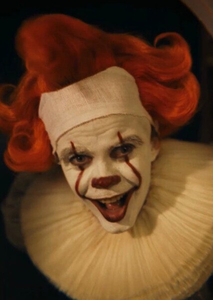 Bill Skarsgård