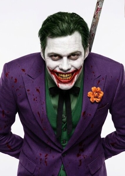 Bill Skarsgård