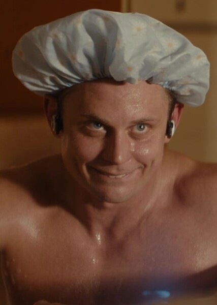 Glenn Howerton