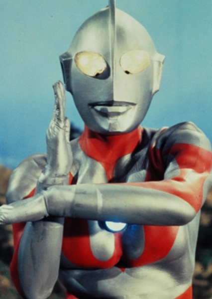 Bin Furuya photo
