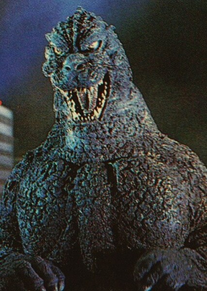 BioGoji