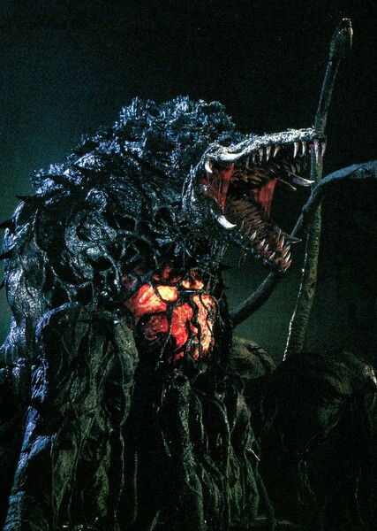 Biollante