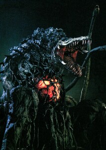 Biollante