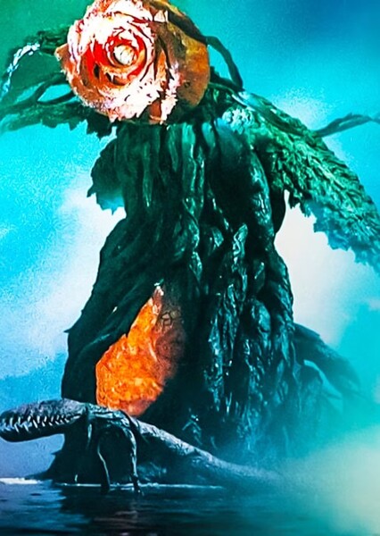 Biollante photo