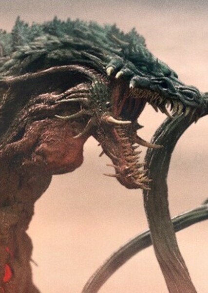 Biollante (MonsterVerse) photo