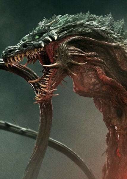 Biollante (MonsterVerse) photo