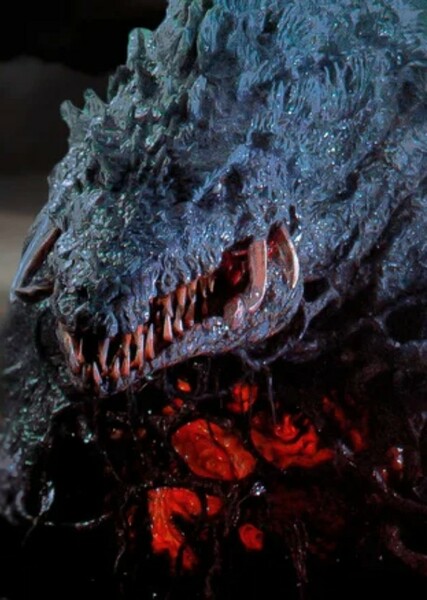 Biollante (MonsterVerse) photo