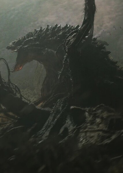 Biollante (MonsterVerse) photo
