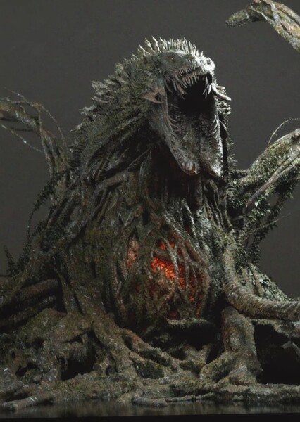 Biollante (MonsterVerse) photo