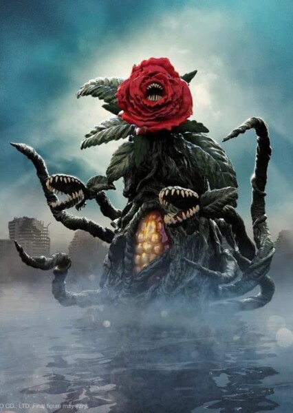 Biollante (Rose Form) photo