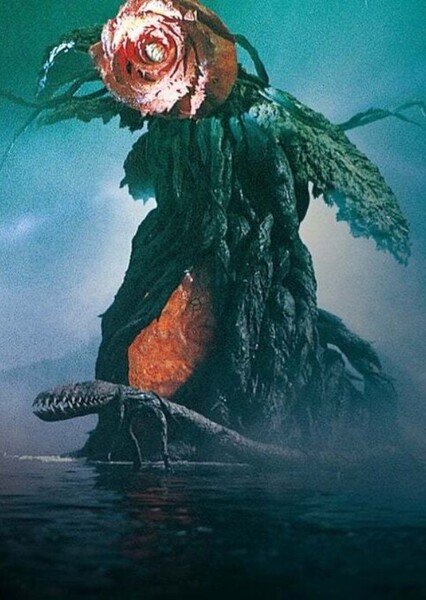 Biollante (Rose Form) photo