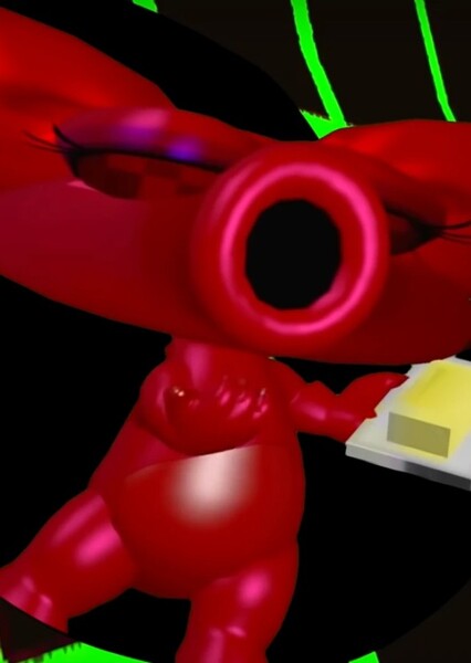 Birdo photo