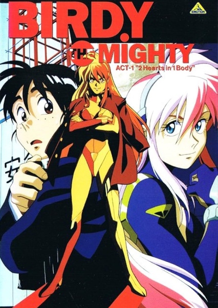 Birdy the Mighty (1996 OVA Series) photo