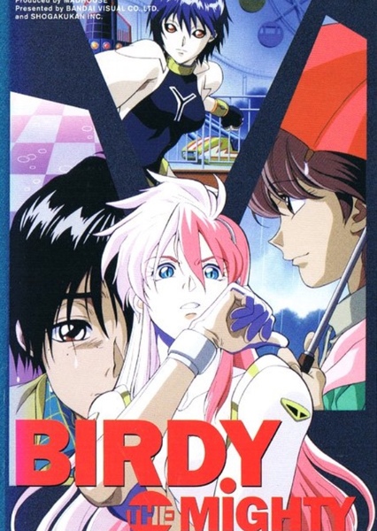 Birdy the Mighty (1996 OVA Series) photo