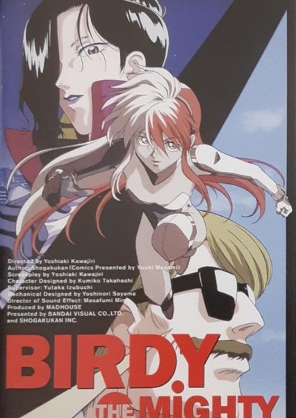 Birdy the Mighty (1996 OVA Series) photo