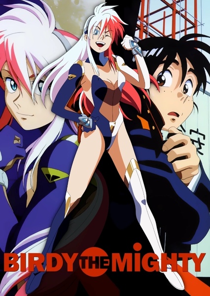 Birdy the Mighty (1996 OVA Series) photo