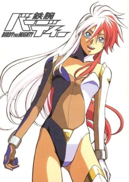 Birdy the Mighty (1996 OVA Series) photo