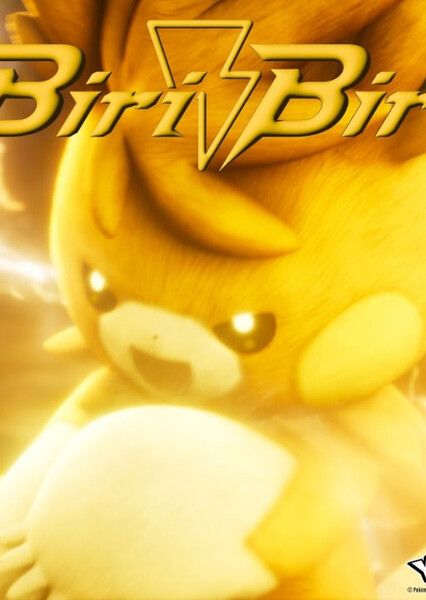 Biri-Biri