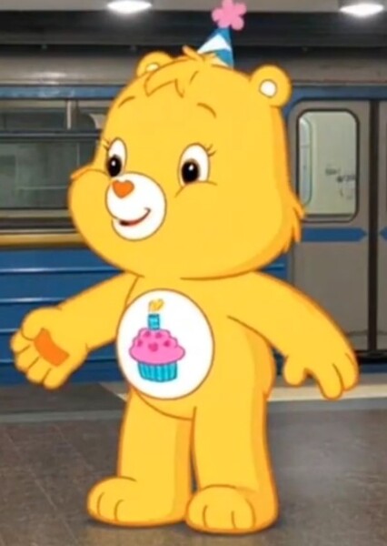 Birthday Bear photo