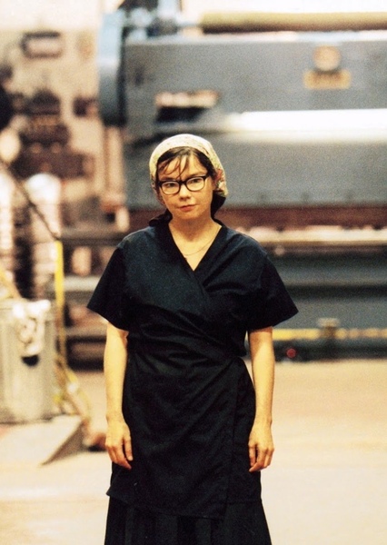 Björk