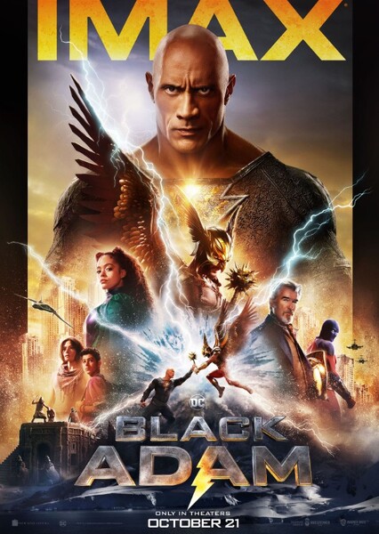 Black Adam (DC Movie) photo