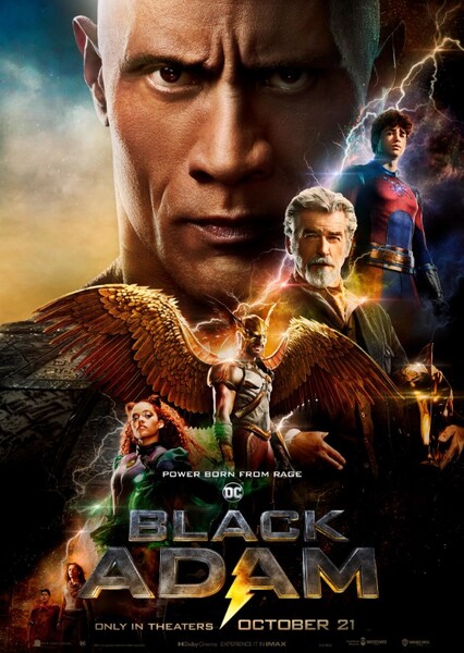 Black Adam (DC Movie)
