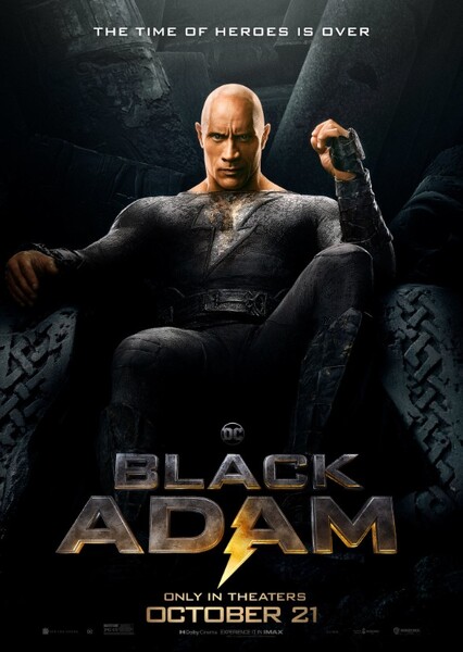 Black Adam (DC Movie)