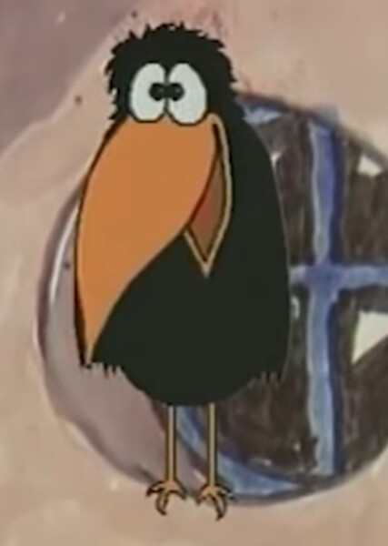 Black Bird Narrator